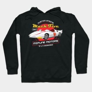 Mach Five - Mifune Motors - Speed Racer Hoodie